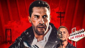 КОЛЛЕКТОРЫ 2