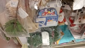 Магазин Фамилия