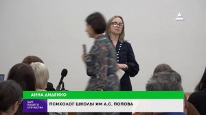 Родительский комитет. Здоровье, питание, безопасность