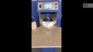 Листоподборочный станок XH-Y1