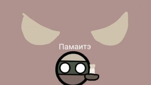 Мемасик на 40 подписчиков!