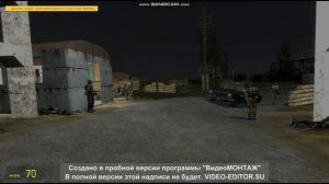 6 серия сталкер