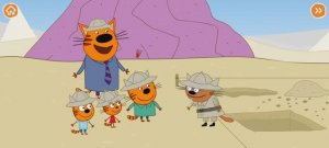 Мультфильм