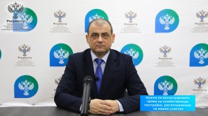 Нужно ли регистрировать права на хозяйственные постройки, расположенные на вашем участке