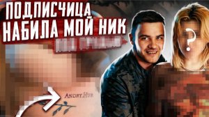 Самый странный ролик, который мы когда-либо снимали