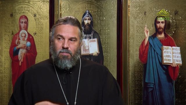 Благая часть. 14 ноября 2025