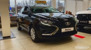 Обзор на LADA Iskra 2025 Life