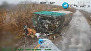 🇷🇺💥🇺🇦Бойня у Купянска: техника врага пытается прорваться к городу,её встречает огнём 68 дивизия