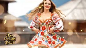 ПУСТЬ СПЕШАТ БЕГУТ ГОДА