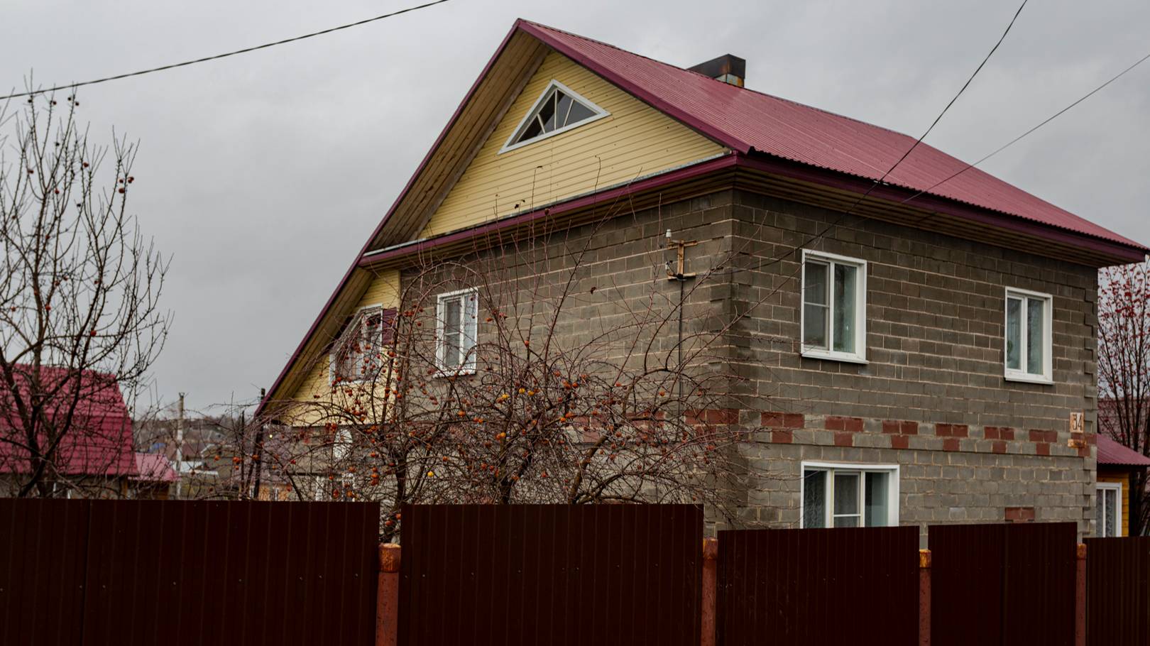 мыски таежная смотреть онлайн