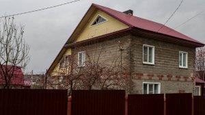 мыски таежная