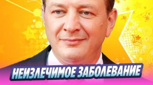 Башарову диагностировали неизлечимое заболевание 🔥 Новости Шоу-Бизнеса