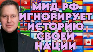 Александр Артамонов о нациях, истории Украины, русской цивилизации, потери истории, будущем Европы