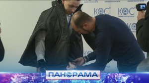 ⚡️Сто комплектов адаптивной одежды для ветеранов боевых действий и СВО