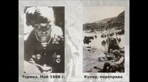 Афганистан