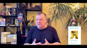 Где находятся чувства