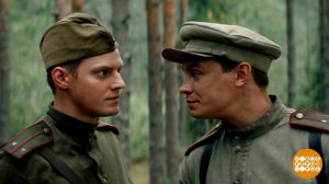 "Август": когда ждать на ТВ? Доброе утро. Фрагмент выпуска от 12.11.2025