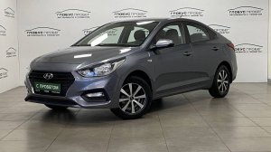 Видеопрезентация Hyundai Solaris II, 2017