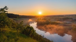 Будет новый день!