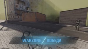 Cod24 2025.11.11 - 18.56.10.06