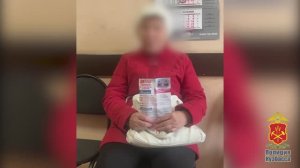 В Кемерове полицейские уберегли женщину от перевода денег аферистам, обещавшим ей перерасчёт пенсии