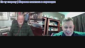 Станислав Крапивник — «Глазами правды» Ларри Джонсон. Правда о войне Америки с наркотиками