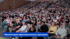 Один день в университете: насыщенный день открытых дверей в РУДН