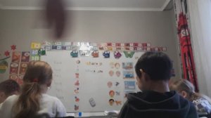 1. 2 класс. Урок 16. 12.11.25 Группа 3