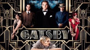 Корпоратив \ Гэтсби