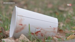 Врачи центра Рошаля прооперировали мальчика после подрыва купюры в Красногорске / События на ТВЦ