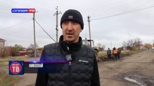 Аварийная бригада от Забайкалья продолжает наводить порядок в коммунальном хозяйстве