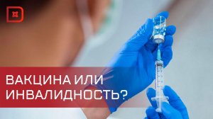 В Дагестане стартовала дополнительная туровая иммунизация против полиомиелита