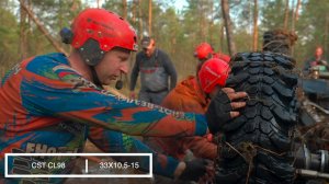 Отзыв спортсмена о CST CL98 33Х10,5 R15