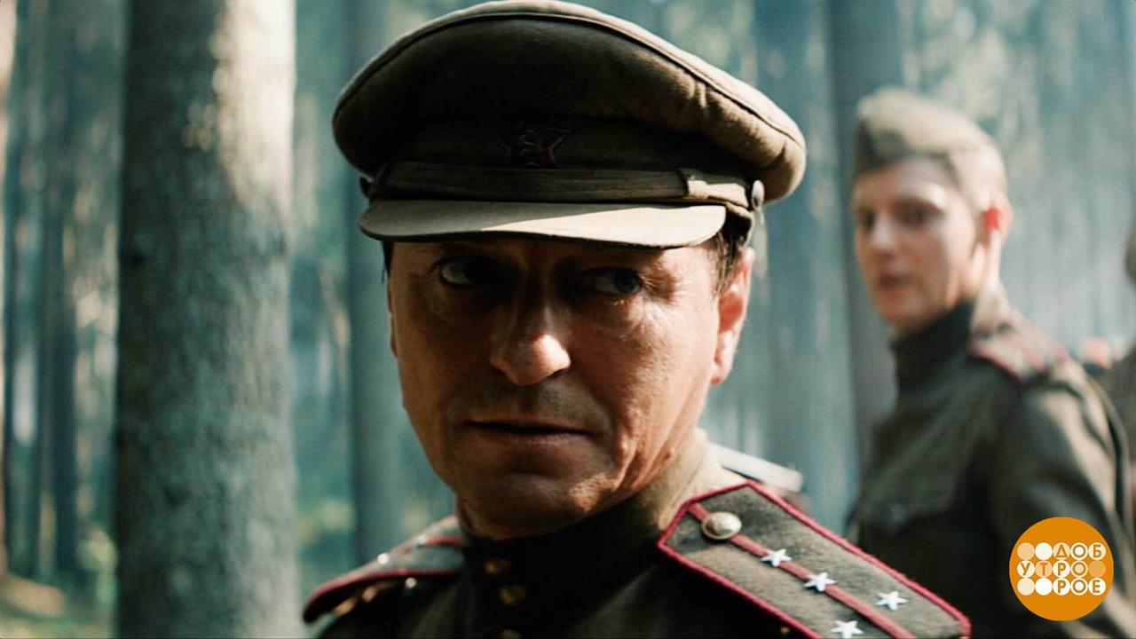 "Август" в кино: феноменально! Доброе утро. Фрагмент выпуска от 12.11.2025