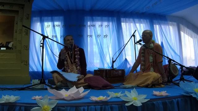 Ретрит "Живое Имя" - Открытие с Е.С.Шачинандана Свами