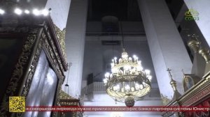 В Пскове были совершены Божественная Литургия и чин отпевания иеросхимонаха Иоанна (Миронова)