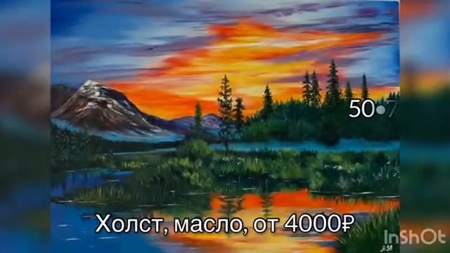 Приглашаем всех на благотворительный аукцион в помощь нашему приюту 13 ноября!