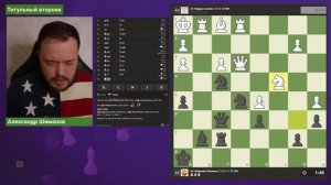 Титульный Шиманов 11-11-25