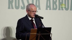 В Москве состоялась церемония открытия 19-го Международного кинофестиваля «Русское зарубежье»