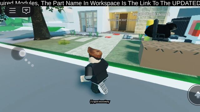 Brookhaven house tycoon