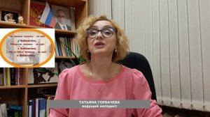 Добро пожаловать в библиотеку!