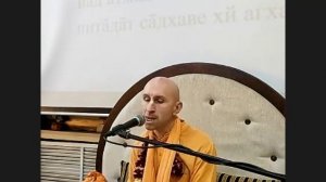 ШБ 7.4.44 Е.С. Адхокшаджа Свами (г. Нижний Новгород), 12.11.25