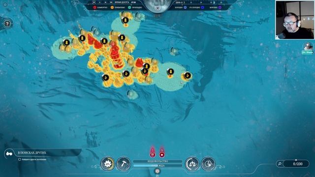 Frostpunk #3 Лондонцы