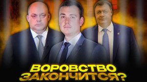 НОВЫЙ ПОРЯДОК В ТЮРЬМАХ