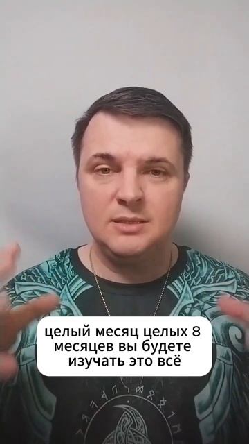 Приглашение на Курс по Осознанным Сновидениям