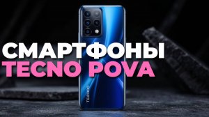 Смартфоны до 10 000 рублей: реально ли найти достойный вариант?