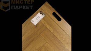 Ламинат Icon Floor Natural Дуб Кювье NT-119 34 класс