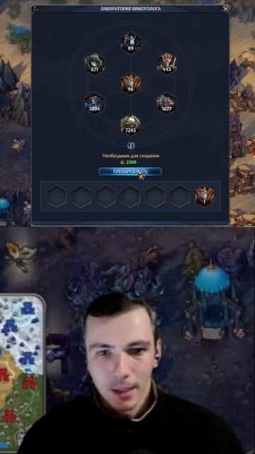 Это Интересный Объект! ≪Olden Era≫