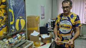 КАРАСУ, 20/200, 25/300 mikasa