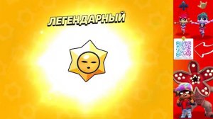 Бесплатные гемы!!!!